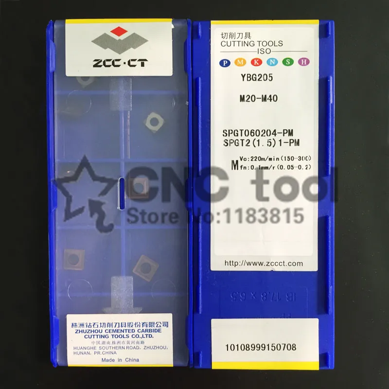 Spgt060204-pm Ybg205 , Zcc лезвие для резки, фрезерные вставки Zhuzhou алмазные оригинальные продукты, соотношение цены очень высокое
Spgt060204-pm Ybg205 , Zcc лезвие для резки, фрезерные вставки Zhuzhou алмазные оригинальные продукты, соотношение цены очень высокое
