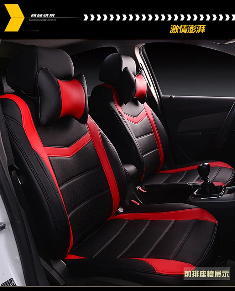 car seat covers good for Wrangler sahara Liberty Grand Cherokee Lincoln navigator Town Car MKX Solstice MITSUOKE GALUE LEXUS
car seat covers good for Wrangler sahara Liberty Grand Cherokee Lincoln navigator Town Car MKX Solstice MITSUOKE GALUE LEXUS