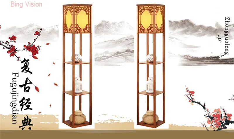 New Chinese Style Floor Lamp Lamparas De Pie Vertical Wooden Floor Light For Living Room Standing Lamp Indoor Lighting Fixture