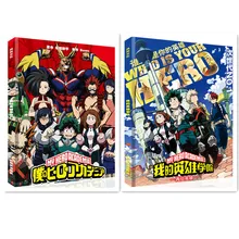 My Hero Academia High Definition Comic Book Poster postcard Key Chain Human Brand Bookmarks Gift Paintings Anime Game Periphery