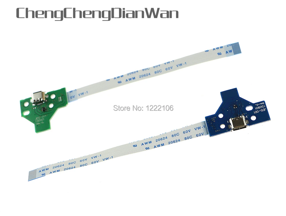 ChengChengDianWan 15sets=60pcs USB Charging Port Socket For PS4 controller 12pin 14pin usb charge port with board flex cable
ChengChengDianWan 15sets=60pcs USB Charging Port Socket For PS4 controller 12pin 14pin usb charge port with board flex cable