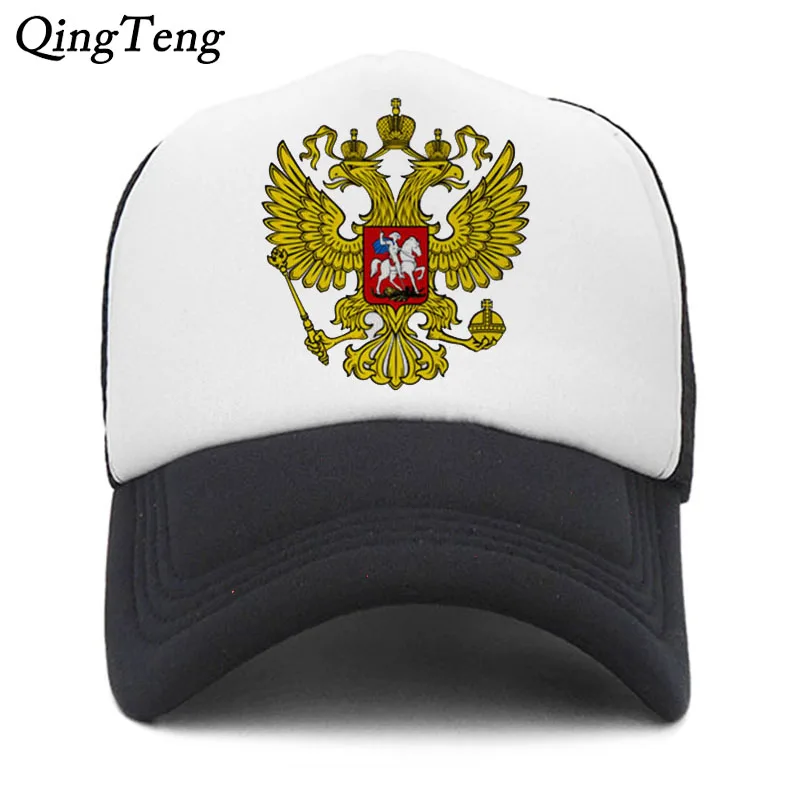 Russia Emblem Breathable Mesh Baseball Caps Leisure Men Women Outerdoor Sun Hat Caps Russia Football Team Cap
Russia Emblem Breathable Mesh Baseball Caps Leisure Men Women Outerdoor Sun Hat Caps Russia Football Team Cap