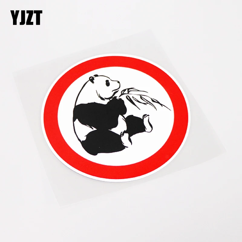 YJZT 12CM*12CM Interesting Animal Panda Car-styling Car Sticker Decal PVC Accessories 13-0940
YJZT 12CM*12CM Interesting Animal Panda Car-styling Car Sticker Decal PVC Accessories 13-0940