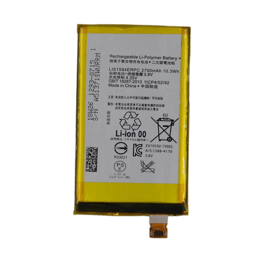 ISUNOO 2pcs/lot New Mobile Phone Battery LIS1594ERPC For Sony Z5C E5823 z5 compact Z5 mini 2700mAh
ISUNOO 2pcs/lot New Mobile Phone Battery LIS1594ERPC For Sony Z5C E5823 z5 compact Z5 mini 2700mAh
