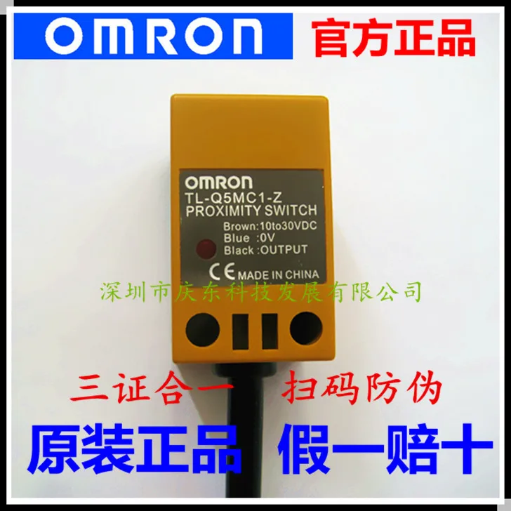 free shipping100% genuine authentic for OMRON (sensor) proximity switch TL-Q5MC1-Z
free shipping100% genuine authentic for OMRON (sensor) proximity switch TL-Q5MC1-Z
