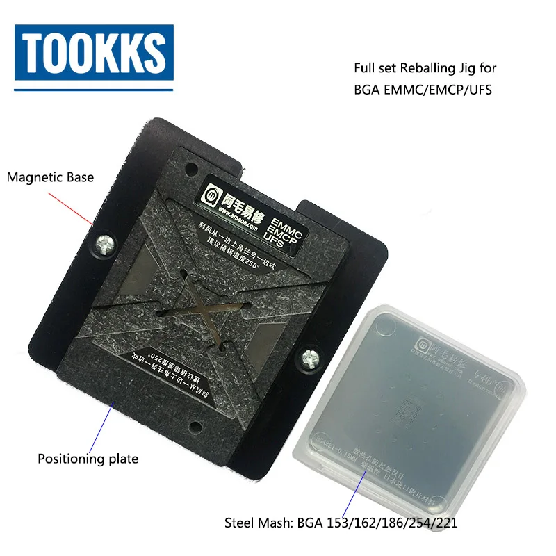 0.15mm EMMC EMCP UFS Universal Soldering jig Platform With BGA153 BGA162 BGA169 BGA186 BGA221 BGA254 Reballing Stencil Planting
0.15mm EMMC EMCP UFS Universal Soldering jig Platform With BGA153 BGA162 BGA169 BGA186 BGA221 BGA254 Reballing Stencil Planting