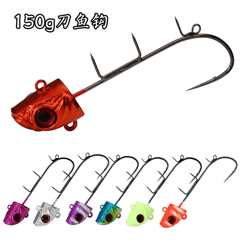 New design 1pc 150g Jig head Metal Jig lead jig lead fish jigging lure metal fishing lure
New design 1pc 150g Jig head Metal Jig lead jig lead fish jigging lure metal fishing lure
