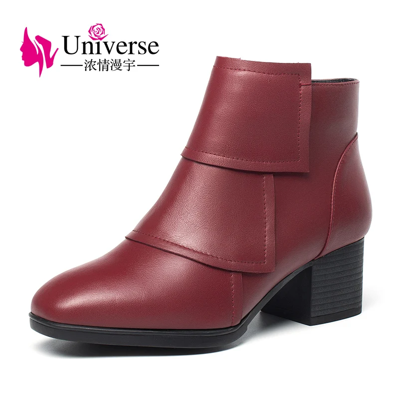 Universe cow leather women ankle boots comfortable med heel round toe shoes ladies ankle boots G344
Universe cow leather women ankle boots comfortable med heel round toe shoes ladies ankle boots G344
