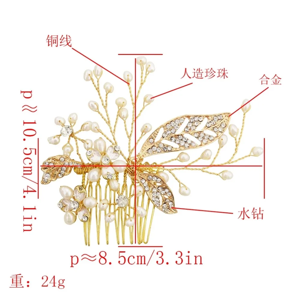 Luxury Pearl Crystal Hair Combs Headdress Prom Bridal Wedding Hair Rose Color Leaf Flower Hair Jewelry Hair Pins
Luxury Pearl Crystal Hair Combs Headdress Prom Bridal Wedding Hair Rose Color Leaf Flower Hair Jewelry Hair Pins