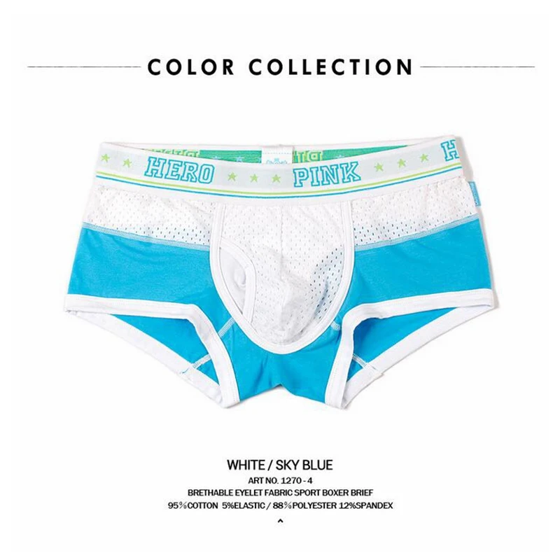 2019 New Men's Underwear Air-permeable Ice Screen Eye Cloth Sports Comfortable Healthy Flat-angle knickers | Мужская одежда