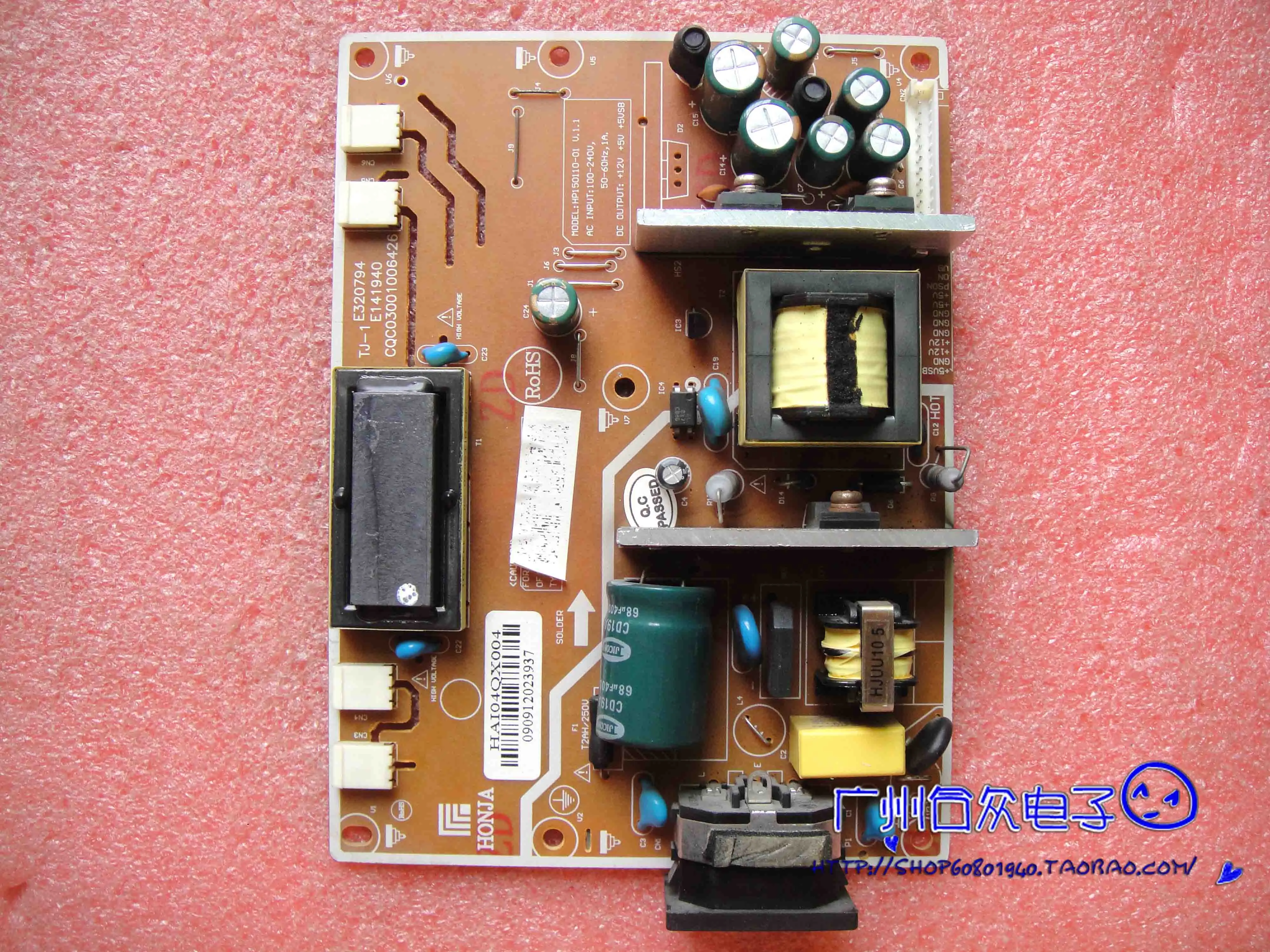 

TJ-1 E320794 E141940 Power Board CQC03001006426 HP150110-01 High Voltage Board