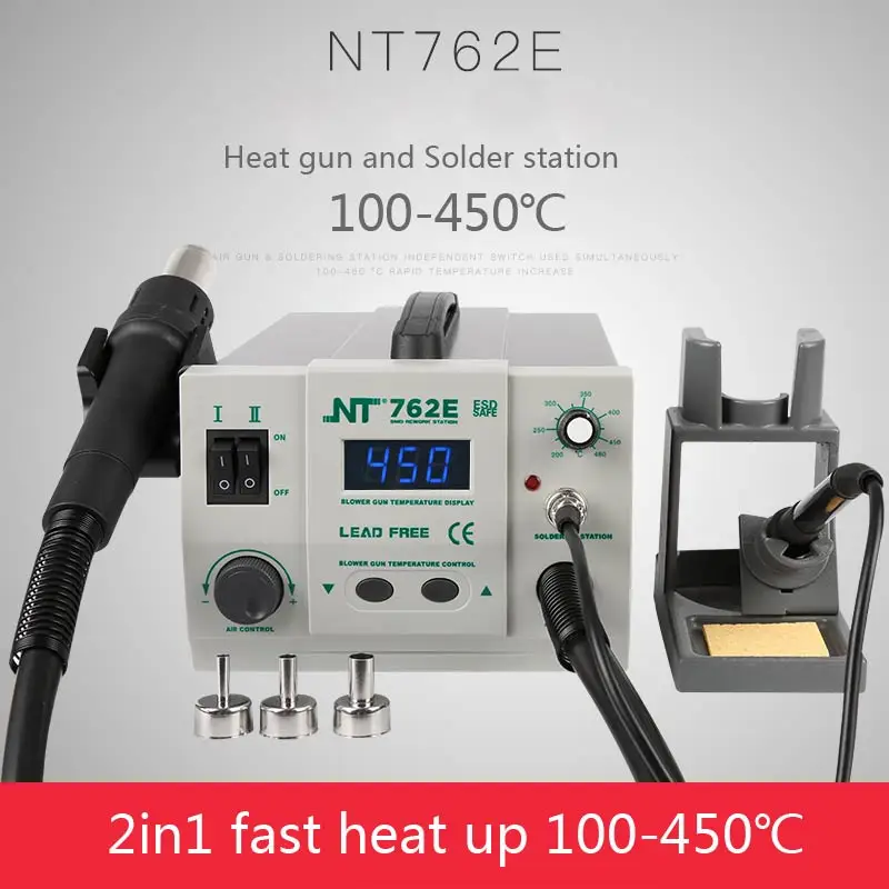 2 in 1 BGA Lead-free Adjustable Hot Air Rework Station Soldering iron digtal screen 750W For CPU PCB
2 in 1 BGA Lead-free Adjustable Hot Air Rework Station Soldering iron digtal screen 750W For CPU PCB