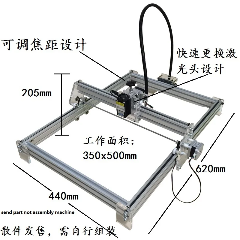 DIY настольный МИКРО лазерный гравировальный станок маркировка 350*500 работа с 7 Вт синий свет 
DIY настольный МИКРО лазерный гравировальный станок маркировка 350*500 работа с 7 Вт синий свет
