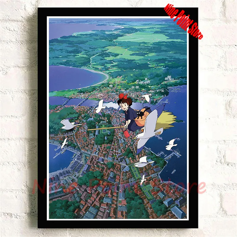 Kiki's Delivery Service Hayao Miyazaki Animation Coated paper Poster Decoration Painting Wall Stickers
Kiki's Delivery Service Hayao Miyazaki Animation Coated paper Poster Decoration Painting Wall Stickers