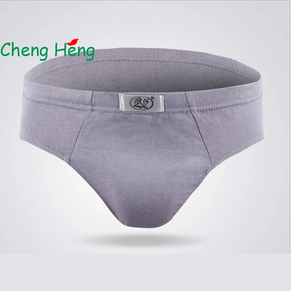 CHENG HENG New Underwear Men's Breathable Mid-Waist U-convex Cotton Briefs Sexy Comfortable Cotton Youth Pants
CHENG HENG New Underwear Men's Breathable Mid-Waist U-convex Cotton Briefs Sexy Comfortable Cotton Youth Pants