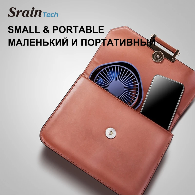 Sraintech Mini USB Настольный вентилятор Малый Портативный с регулируемым углом