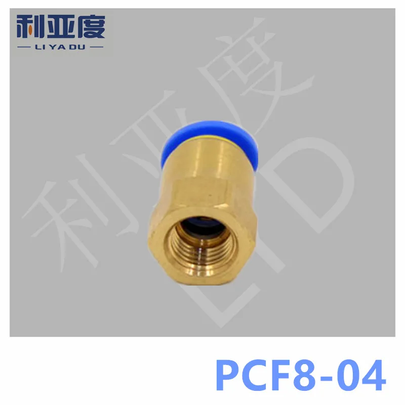 6 шт./лот PCF8-04 черный/белый пневматический медный быстрый ввод, PCF внутренняя резьба
6 шт./лот PCF8-04 черный/белый пневматический медный быстрый ввод, PCF внутренняя резьба