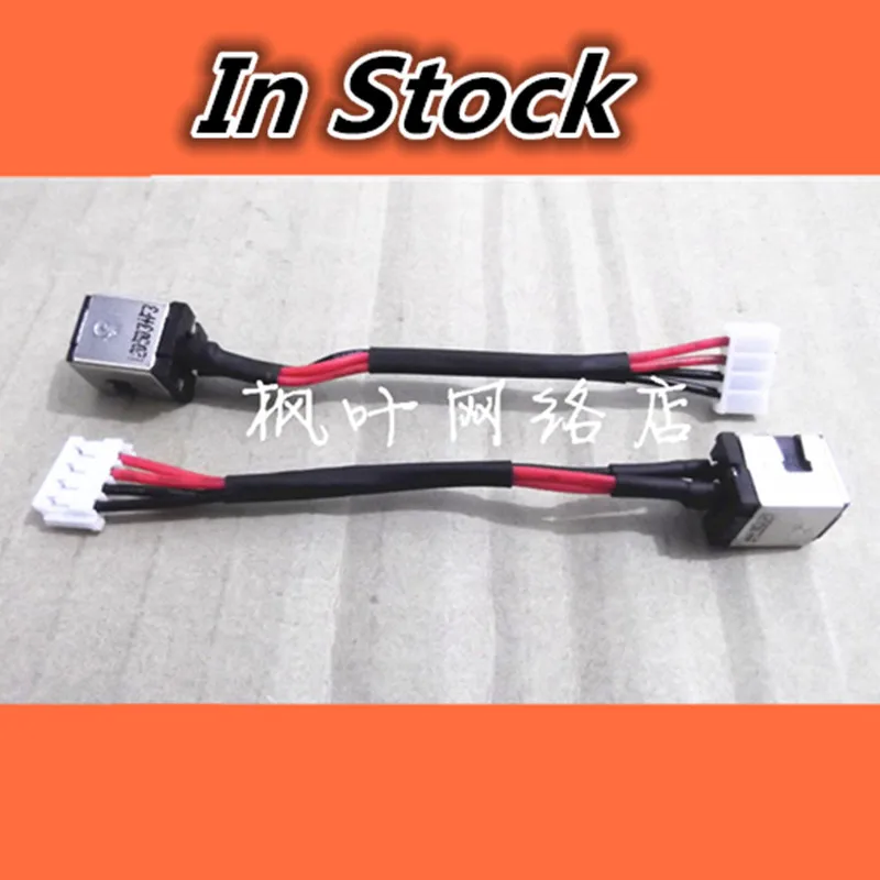 Кабель для зарядки ноутбука DC Jack для ASUS K60 K70 K60AB K60AC K60AD K60IE K60IJ K60IN K70IJ K70AB K70AC K70AD K70IN
Кабель для зарядки ноутбука DC Jack для ASUS K60 K70 K60AB K60AC K60AD K60IE K60IJ K60IN K70IJ K70AB K70AC K70AD K70IN