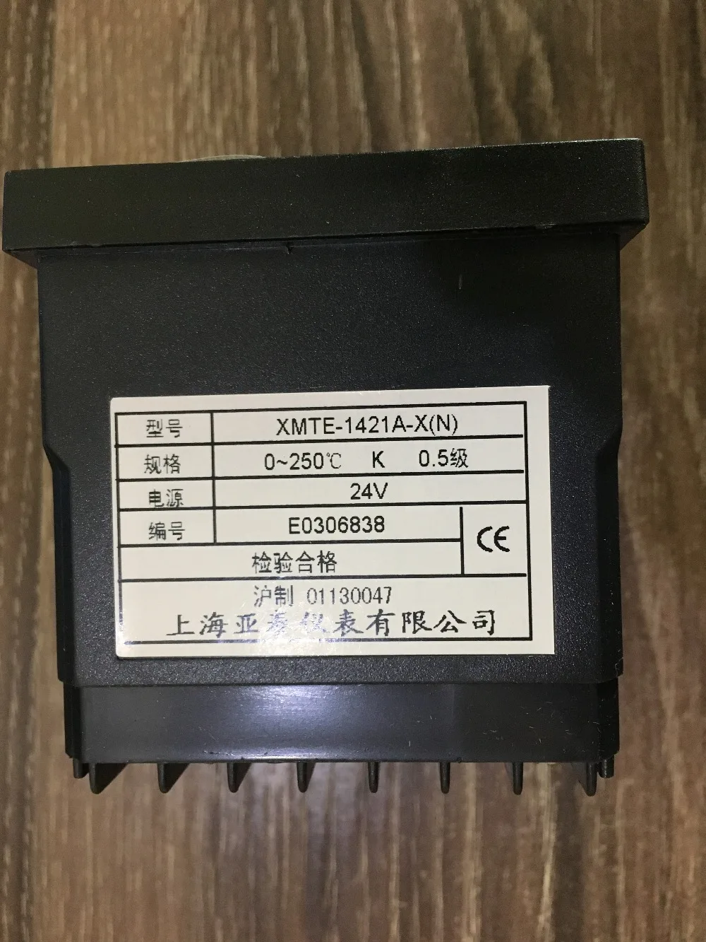 AISET Authentic Shanghai temperature controller new version xmte-1421a-x(n) of xmte-1421a-x thermostat original
AISET Authentic Shanghai temperature controller new version xmte-1421a-x(n) of xmte-1421a-x thermostat original