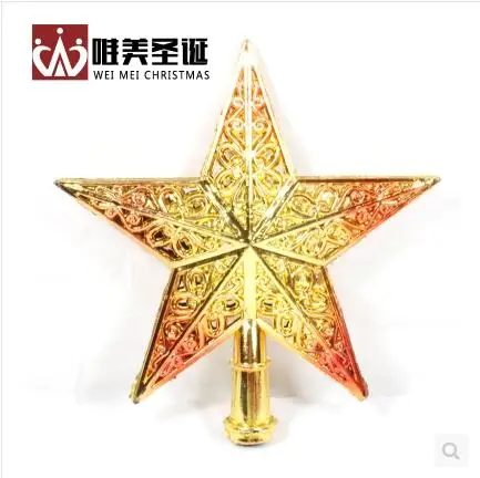 Hollow five-pointed star Christmas tree accessories 20CM Golden Christmas tree top star
Hollow five-pointed star Christmas tree accessories 20CM Golden Christmas tree top star