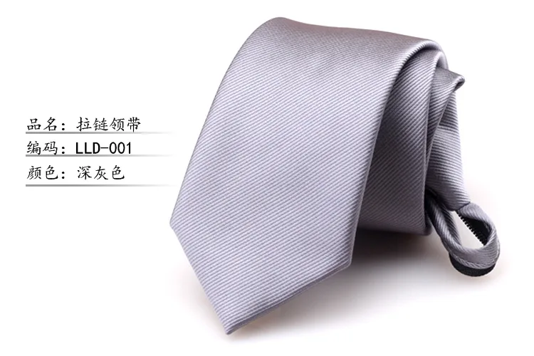 Polyester clothing accessories solid color zipper tie Men 's business atmosphere zipper neck tie Simple and convenient
Polyester clothing accessories solid color zipper tie Men 's business atmosphere zipper neck tie Simple and convenient