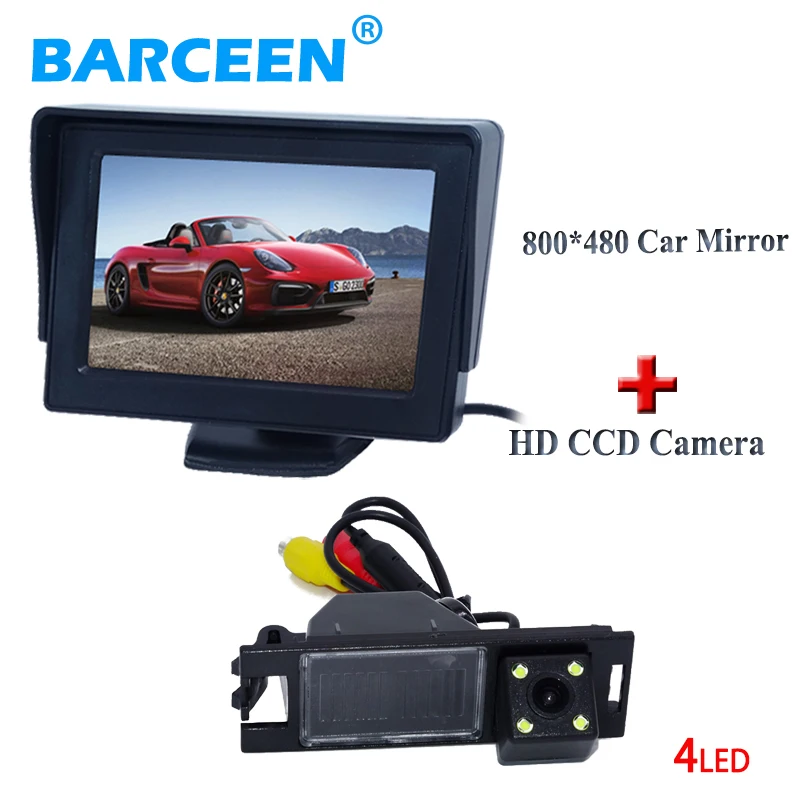 

Hot selling night vision car reversing camera 4 led lights+4.3" car rear-view monitor for Hyundai IX35 2010/2012 / tucson 2011