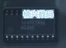 20Pcs SN74HC240NSR 74HC240 HC240 SOP20 5.2MM new 
20Pcs SN74HC240NSR 74HC240 HC240 SOP20 5.2MM new