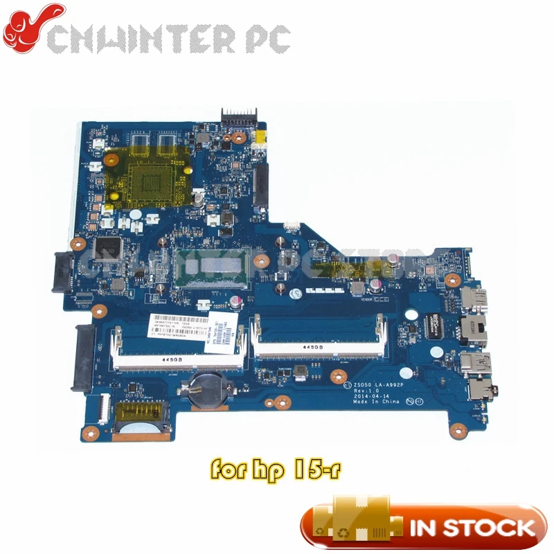 NOKOTION For HP Pavilion TouchSmart 15-R Laptop Motherboard SR16Q I3-4010U DDR3L 764109-501 764109-001 ZSO50 LA-A992P
NOKOTION For HP Pavilion TouchSmart 15-R Laptop Motherboard SR16Q I3-4010U DDR3L 764109-501 764109-001 ZSO50 LA-A992P