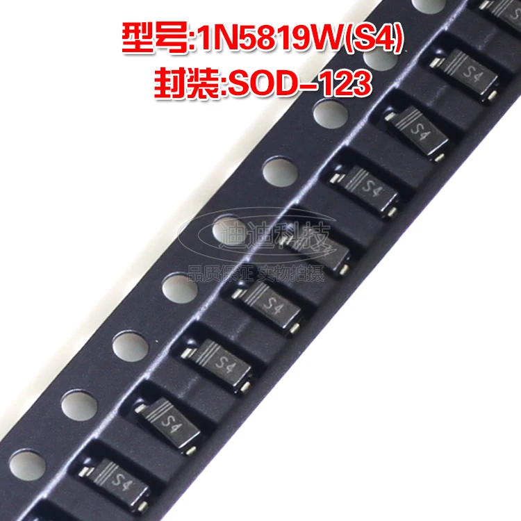 Новый 1N5819W SOD 123 Шелковый экран S4 диод шоттки 1N5819 SOD123 патч|patch brand|patches patchespatches p |
