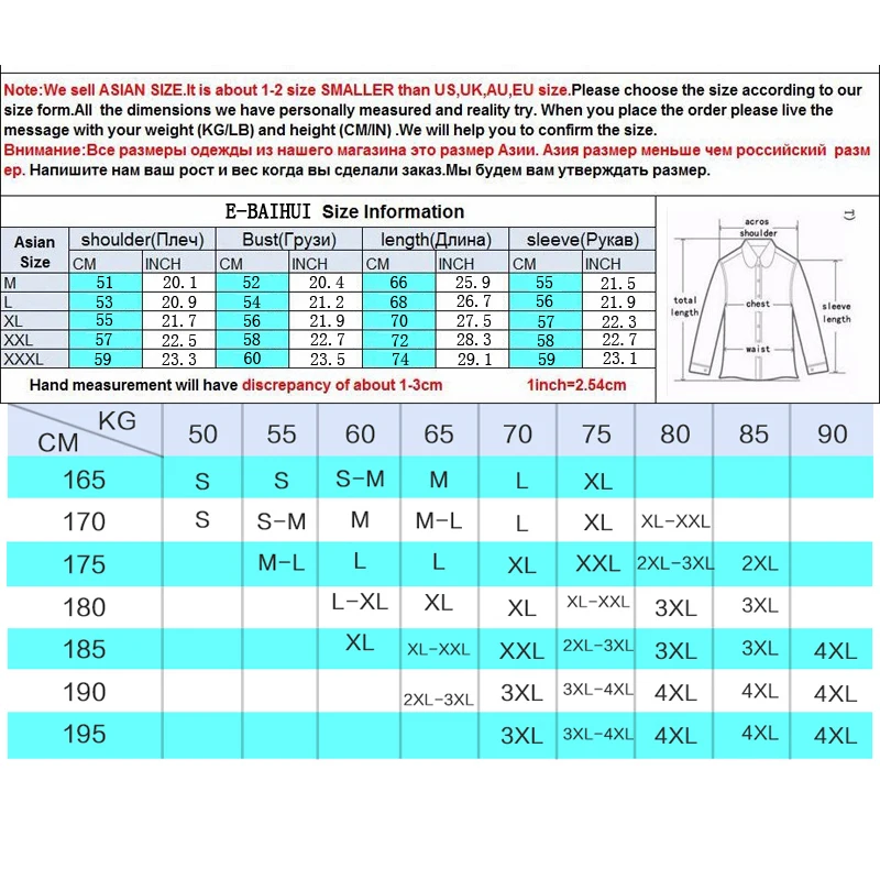 DAYIFUN New Autumn High Quality cotton Sweatshirt brand Hoodies Woman's Sweatshirt winter coat character Print hoodies WD002
DAYIFUN New Autumn High Quality cotton Sweatshirt brand Hoodies Woman's Sweatshirt winter coat character Print hoodies WD002