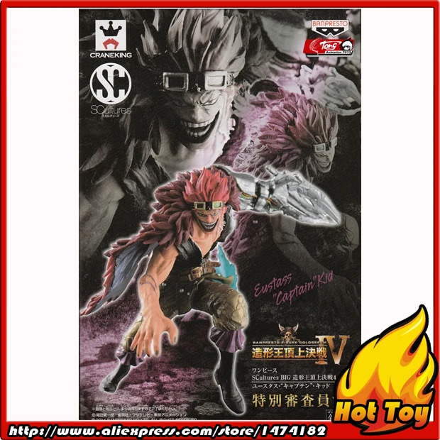 100% Оригинальные скульптуры BANPRESTO BIG Zoukeiou 4 Vol.6 коллекция фигурок Eustass капитан малыш