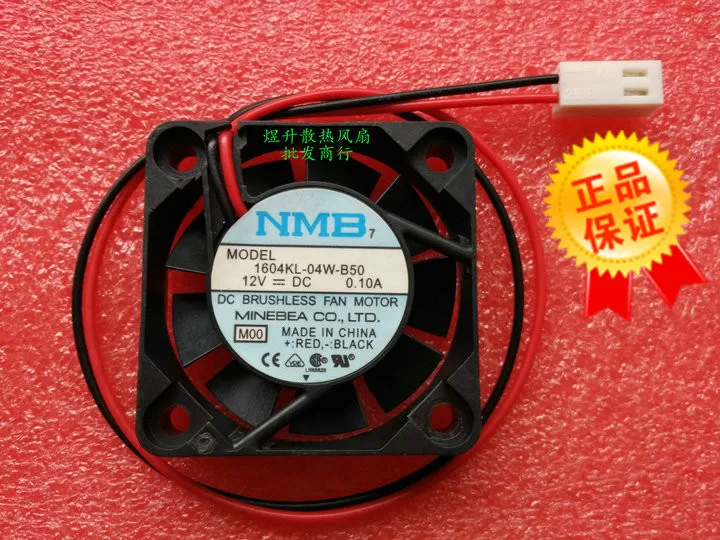 НМБ 4010 1604KL-04W-B50 DC12V 0.10A 4 см 40*10 мм 2-провод вентилятора | Компьютеры и офис