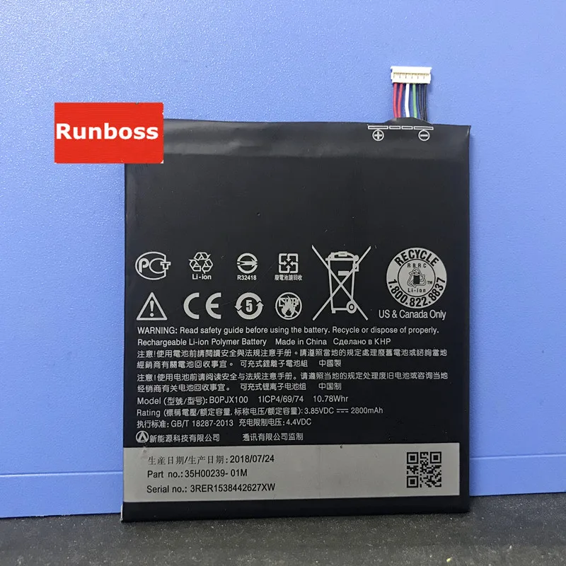 Высококачественный аккумулятор Runboss BOPJX100 для HTC Desire 728, 2 SIM-карты, 728 LTE, 728G
Высококачественный аккумулятор Runboss BOPJX100 для HTC Desire 728, 2 SIM-карты, 728 LTE, 728G