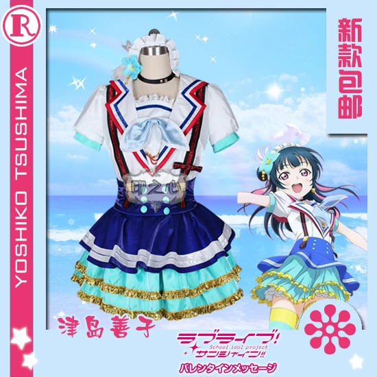Аниме! Lovelive Sunshine Aqours прыгающее сердце цушима йошико sj платье косплей костюм для женщин 2018 Новинка Бесплатная доставка
Аниме! Lovelive Sunshine Aqours прыгающее сердце цушима йошико sj платье косплей костюм для женщин 2018 Новинка Бесплатная доставка