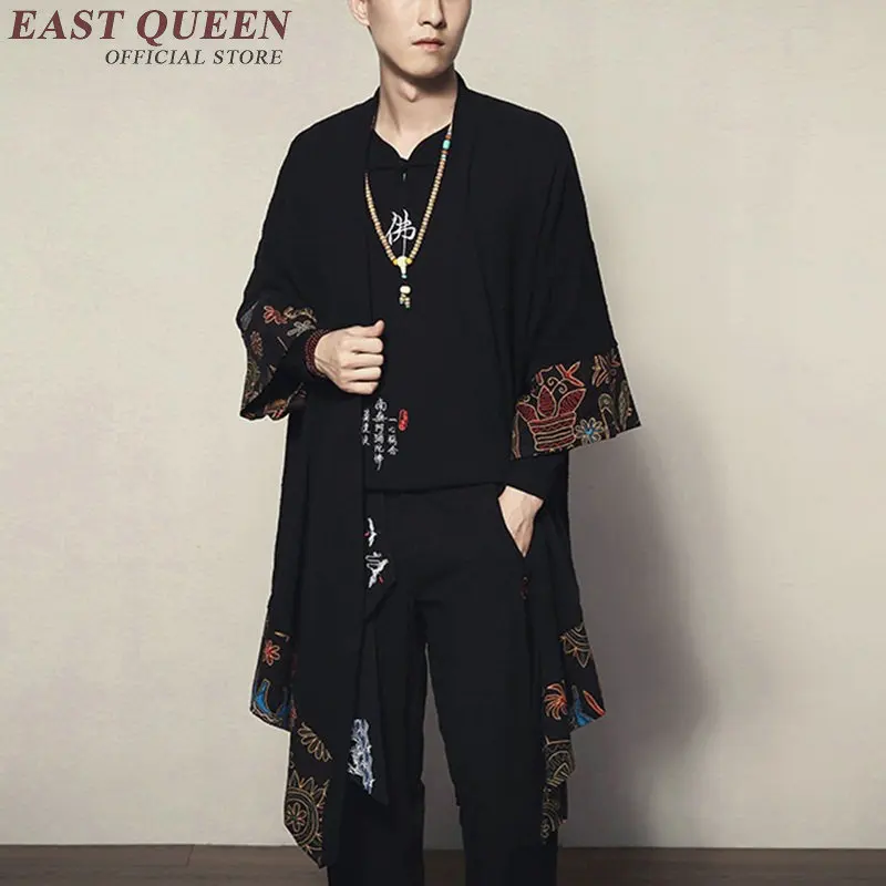Japanese Kimono Cardigan Men Haori Yukata Male Samurai Costume Clothing Kimono Jacket Mens Kimono Shirt Yukata Haori KK1534
Japanese Kimono Cardigan Men Haori Yukata Male Samurai Costume Clothing Kimono Jacket Mens Kimono Shirt Yukata Haori KK1534