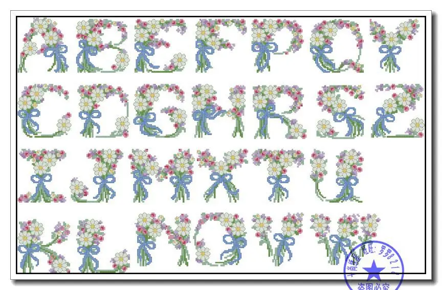 Top Quality lovely beautiful counted cross stitch kit daisy flower alphabet list flowers ABC
Top Quality lovely beautiful counted cross stitch kit daisy flower alphabet list flowers ABC