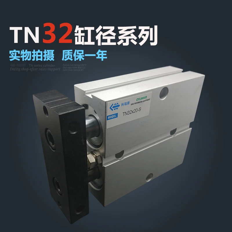 TN32*40 Free shipping 32mm Bore 40mm Stroke Compact Air Cylinders TN32X40-S Dual Action Air Pneumatic Cylinder
TN32*40 Free shipping 32mm Bore 40mm Stroke Compact Air Cylinders TN32X40-S Dual Action Air Pneumatic Cylinder