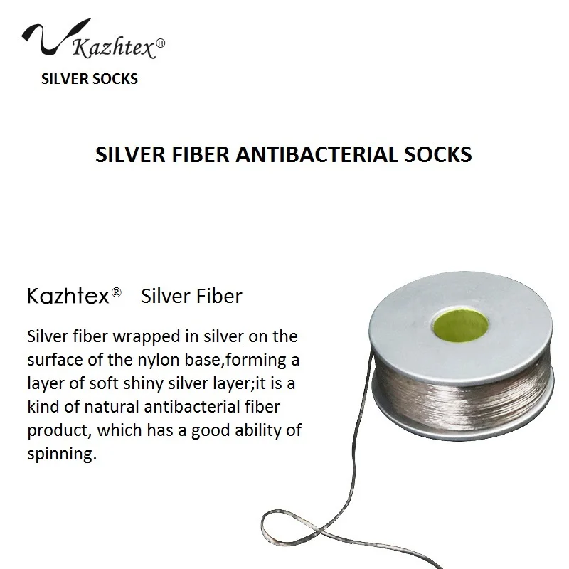 C316245B Kazhtex Silver Fiber Antibacterial Socks high-end Siro yarn Casual Socks Antibacterial Deodorization Prevent beriberi
C316245B Kazhtex Silver Fiber Antibacterial Socks high-end Siro yarn Casual Socks Antibacterial Deodorization Prevent beriberi