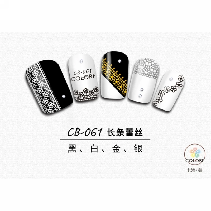 UPRETTEGO SUPER THIN SELF ADHESIVE 3D NAIL ART NAIL SLIDER STICKER GOLD SILVER BLACK WHITE LACE STRING ORNAMENTS CB59-61
UPRETTEGO SUPER THIN SELF ADHESIVE 3D NAIL ART NAIL SLIDER STICKER GOLD SILVER BLACK WHITE LACE STRING ORNAMENTS CB59-61