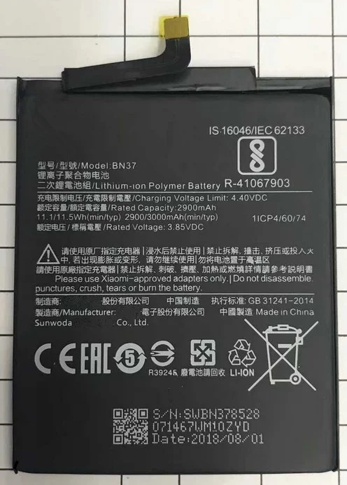 For Xiaomi BN37 2900/3000mAh Battery For Xiaomi Redmi 6/6A Battery Batterie Bateria Accumulator Smart
For Xiaomi BN37 2900/3000mAh Battery For Xiaomi Redmi 6/6A Battery Batterie Bateria Accumulator Smart