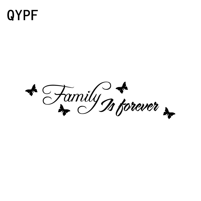 QYPF 19 см * 4,8 см модная семейная наклейка высокого качества с надписью "Family Is Forever Happiness" черного и серебристого цвета виниловая C15-1477
QYPF 19 см * 4,8 см модная семейная наклейка высокого качества с надписью "Family Is Forever Happiness" черного и серебристого цвета виниловая C15-1477