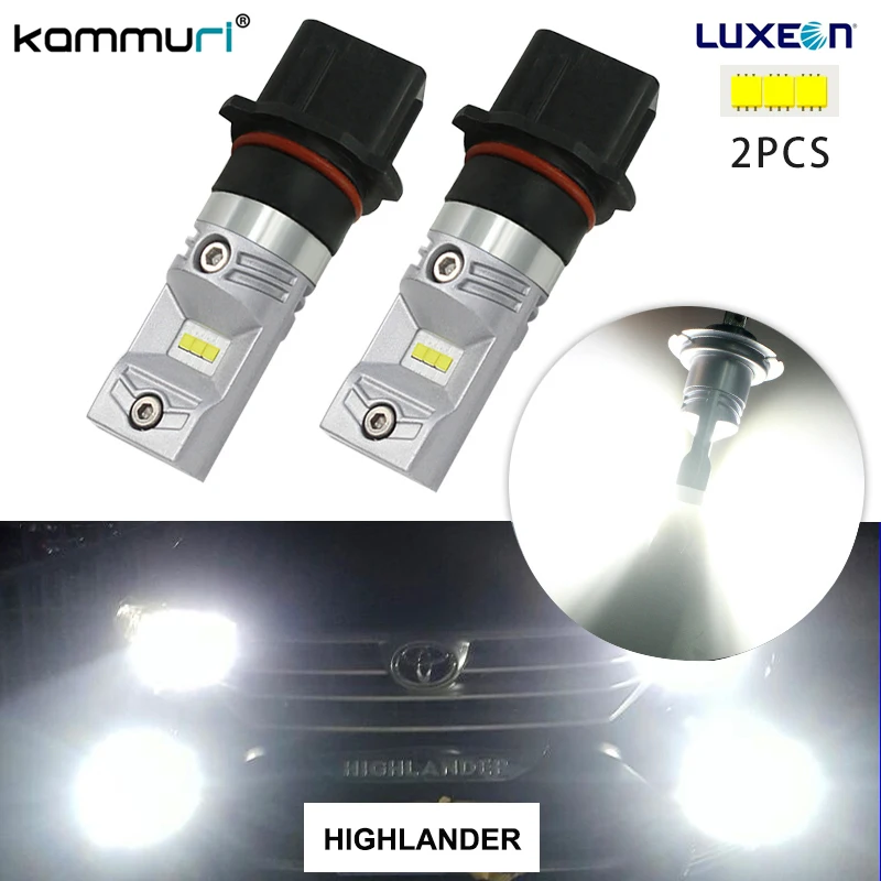 Ошибок P13W psx26w светодиодный лампы для Toyota противотуманки Highlander огни Габаритные (с