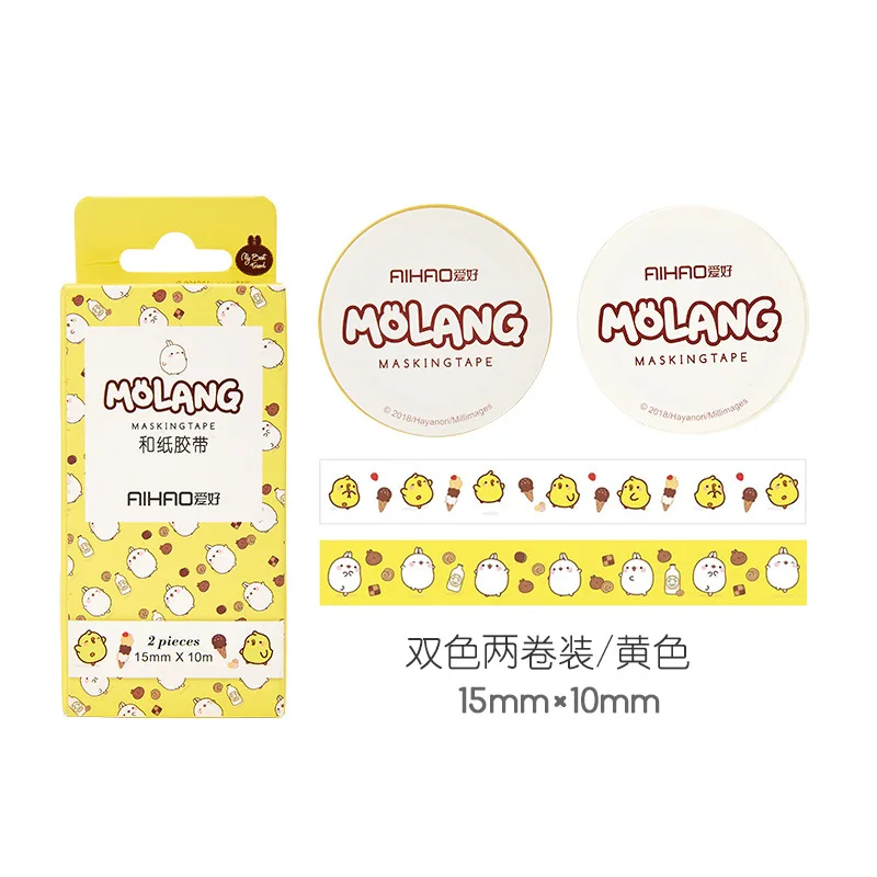 10 set/1lot Washi Masking Tapes Cute Bunny Decorative Adhesive Scrapbooking DIY Paper Japanese Stickers 10M
10 set/1lot Washi Masking Tapes Cute Bunny Decorative Adhesive Scrapbooking DIY Paper Japanese Stickers 10M