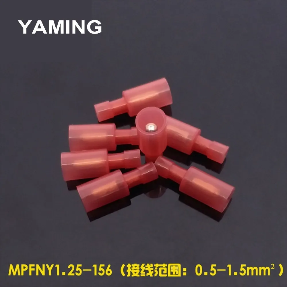 (100PCS) 50SET Red Terminal connectors plastic bullet shape red tube Insulated Flame retardancy wire connector high quality
(100PCS) 50SET Red Terminal connectors plastic bullet shape red tube Insulated Flame retardancy wire connector high quality