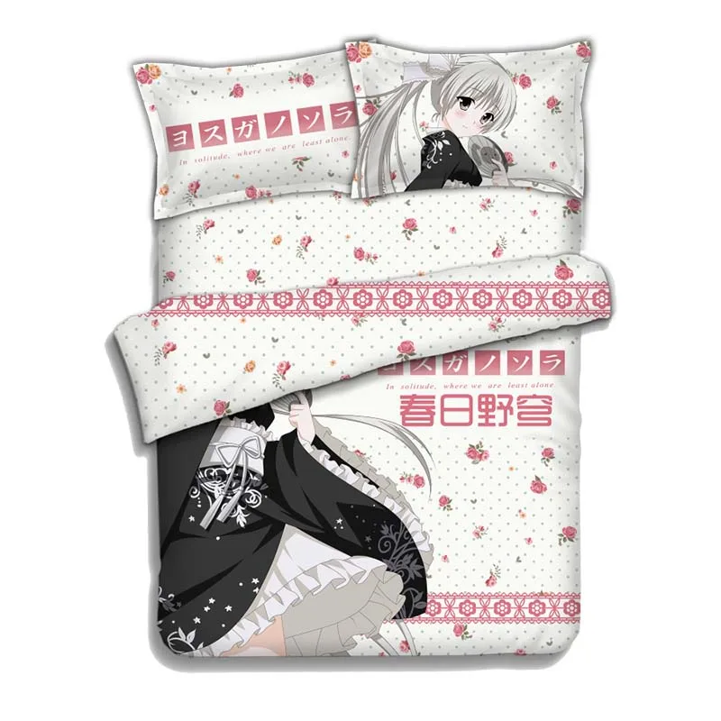 Japan Anime Sora Kasugano Yosuga no Sora 4pcs Bed Linen Bed Sheets Duvet Cover Set
Japan Anime Sora Kasugano Yosuga no Sora 4pcs Bed Linen Bed Sheets Duvet Cover Set