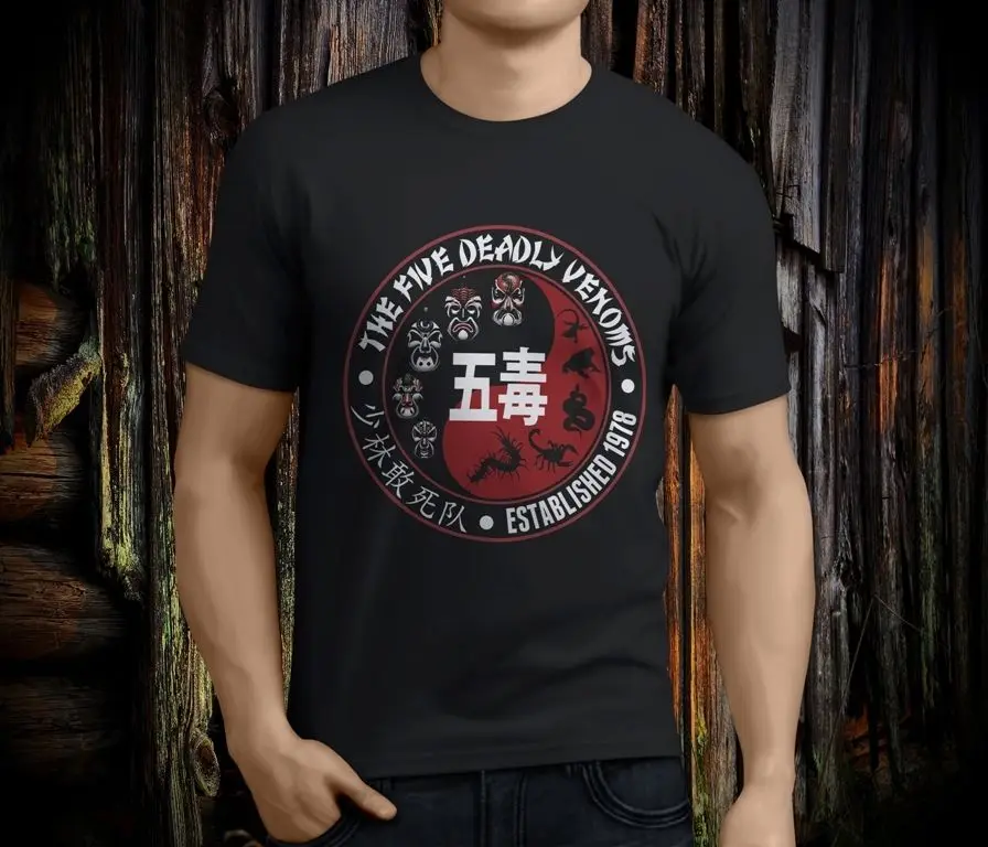 2019 Mens Print T-Shirt 100% Cotton Hot Sale O neck New The Five Deadly Vintage Men'S Black Tee Shirt Size S-3XL
2019 Mens Print T-Shirt 100% Cotton Hot Sale O neck New The Five Deadly Vintage Men'S Black Tee Shirt Size S-3XL