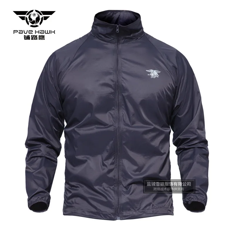 Outdoor Tactical Waterproof Anti-uv Skin Clothes Camouflage Climbing Camping Fishing Trainning Sports Windbreaker Thin Jacket
Outdoor Tactical Waterproof Anti-uv Skin Clothes Camouflage Climbing Camping Fishing Trainning Sports Windbreaker Thin Jacket