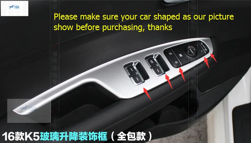 Yimaautotrims Door Armrest Panel Cover Trim Window Glass Lift Buttons Frame Better Protector For KIA Optima K5 2016 ABS
Yimaautotrims Door Armrest Panel Cover Trim Window Glass Lift Buttons Frame Better Protector For KIA Optima K5 2016 ABS