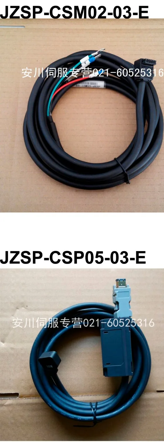 3 м, YASKAWA Servomotor JZSP-CSM02-03-E Driver JZSP-CSP05-03-E, кабель для подключения кодировщика
3 м, YASKAWA Servomotor JZSP-CSM02-03-E Driver JZSP-CSP05-03-E, кабель для подключения кодировщика