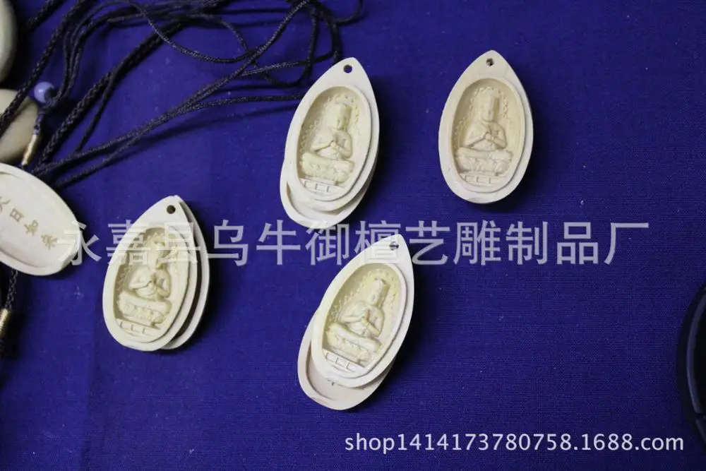 Manufacturers selling lobular boxwood carvings twelve zodiac Pendant Tathagata talisman Amulet
Manufacturers selling lobular boxwood carvings twelve zodiac Pendant Tathagata talisman Amulet